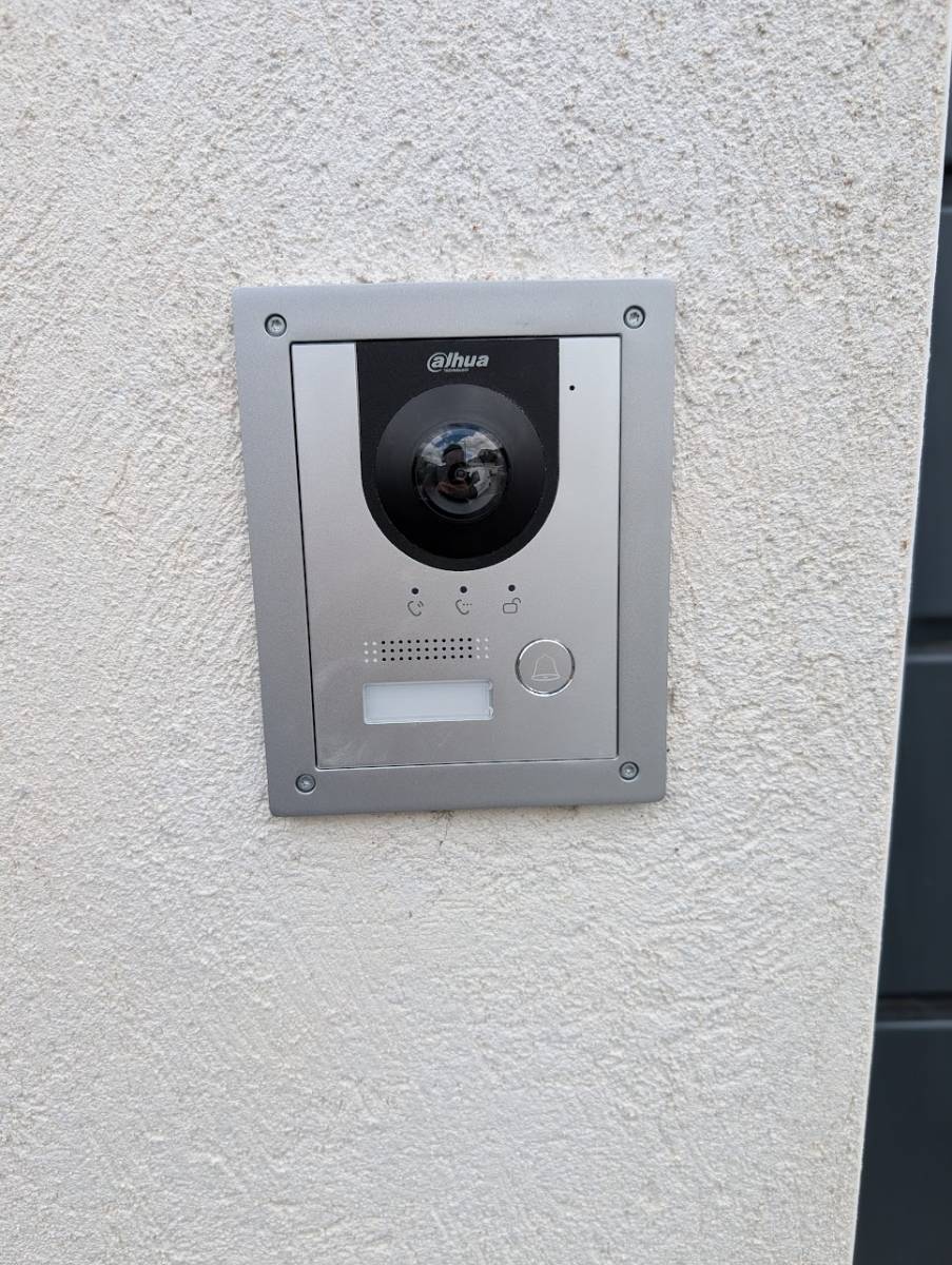Installation d’un interphone vidéo à Aubagne par Direct-Sécurité